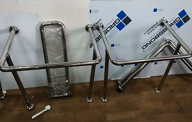 Поручень для инвалидов