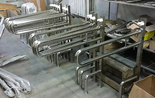 Поручень для инвалидов